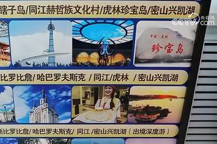 其中一帧画面？美国网友晒截图：老詹脚跟没踩线 不该扣3分