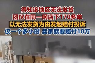 记者：卡马达已年满16岁，他可以和米兰签下职业合同